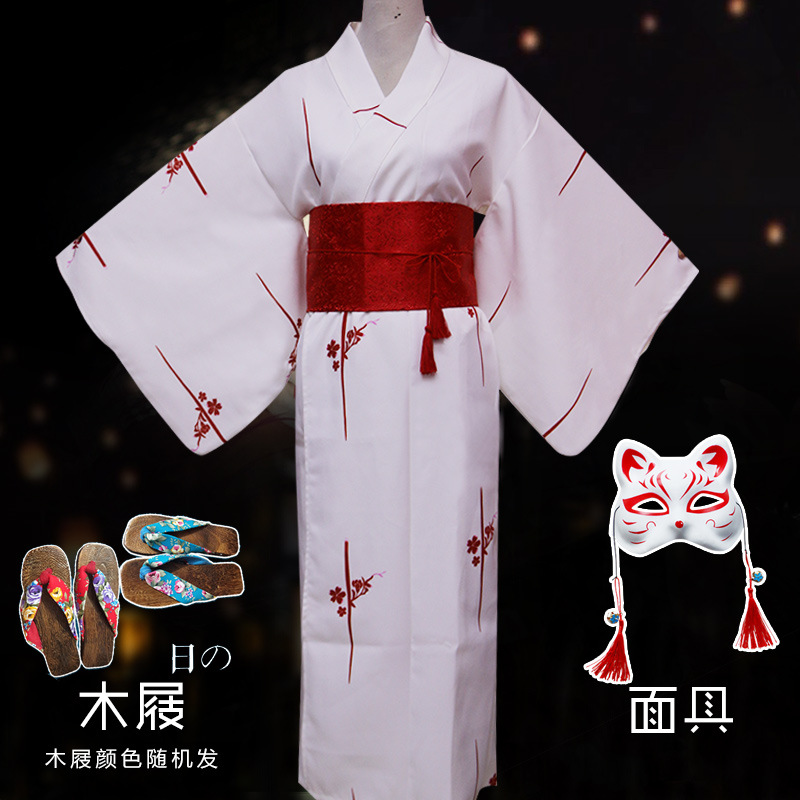 Anime Cos Japanese Style Dress - đánh giá và giá Japanese Women Formal Wear