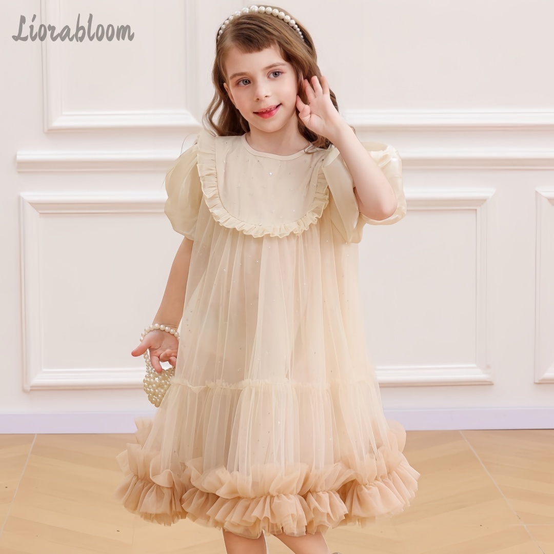 Girls' Khaki Tulle Dress Simpl - đánh giá và giá Women Formal Wear H&M