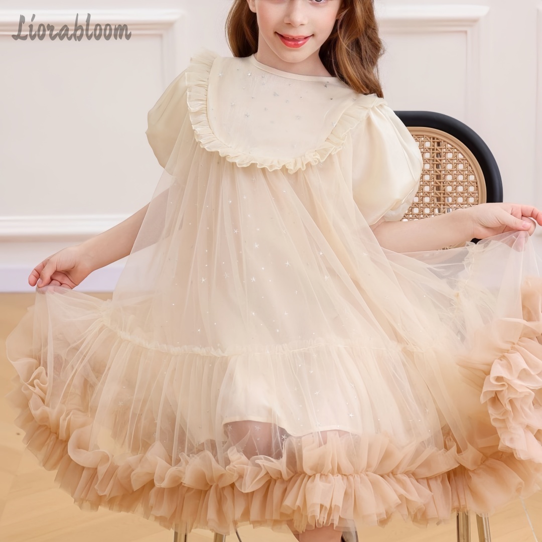 Girls' Khaki Tulle Dress Simpl - đánh giá và giá Women Formal Wear H&M